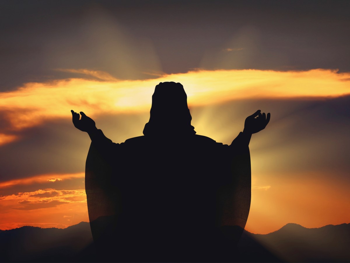 Deus: uma incógnita